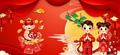 2025蛇年照片.png